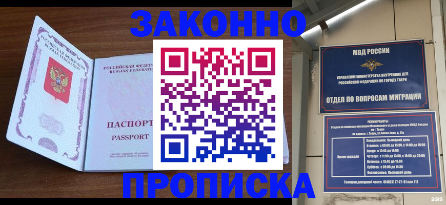 форма 3 в Новотроицке